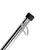 Ouch! Spreader Bar 40cm silver