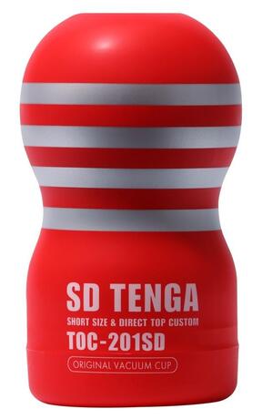 Tenga Deep Throat Cup XS