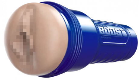 Fleshlight Boost vagina (25 cm), světle tělová