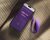 We-Vibe Jive Lite Purple