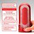 TENGA Flip 0 Red Warmer Package